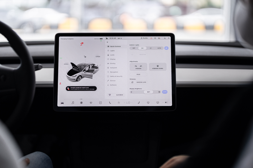 Прокат специального оборудования