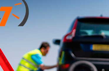 Техническая помощь на дороге